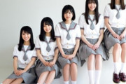 ワロタｗ 乃木坂46新4期生のブログURLがカッコイイ件ｗｗｗｗｗ