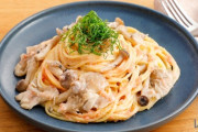 スパゲティ一生同じ味しか食えへんくなるなら明太子選ぶやろ？🍝🥺