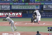 【速報動画】サンタナのダメ押し2ラン！！オスナとアベックアーチでヤクルト大量リード！