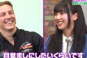 【日向坂46】富田鈴花、JRP新会長の近藤真彦さんへご挨拶！リアム・ローソン選手へ売り込みもw【サーキットで会いましょう】