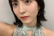 【乃木坂46】これは凄い・・・早川聖来、乃木スタの衣装が攻めまくってる件・・・