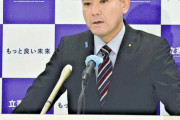 立民・泉代表「何だか息苦しい」…左派系の壁に直面、安全保障・改憲論議も進まず