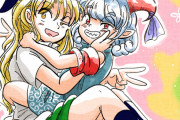 【東方】これからもズッ友だヨ☆
