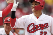 カープ田中広輔、中村奨成を励ましていた「控えでヒーローになろう！」