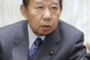観光業界幹部「ワクチンは観光業界が優先接種出来るようにするべき」
