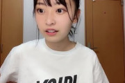 【悲報】坂川陽香ちゃん、学校で濡れてしまう