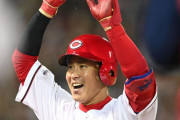 カープ堂林、代打1号ホームラン！『代打の神様』が今季初打席で本領発揮！！