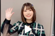初選抜&初TikTokに乾杯? 青木莉樺