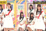 やっぱり黒見明香はヘンな人【くろみん】【乃木坂工事中】【乃木坂46】