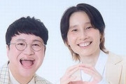 お笑い芸人・ハリセンボンが吉本興業退社を発表！「足並み揃えようと二人で話し合い、決めました」