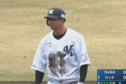 福田秀平、ファームで絶好調！本日もマルチヒット&盗塁と躍動！