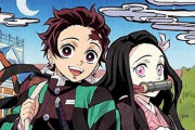 最終回が最高だった少年漫画ランキングが発表！1位は・・・