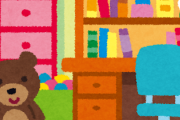 【画像あり】子供部屋レベル99ｗｗｗｗｗｗｗｗｗｗｗｗｗｗｗｗｗｗｗｗ
