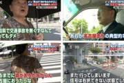 名古屋のオススメ場所等を教えてくれ