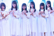 【！？】STU48が順調に売れてきてる件ｗｗｗｗｗｗｗｗｗ