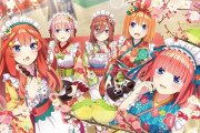 PS4/Switch「五等分の花嫁 ごとぱずストーリー 2nd」が予約開始！運用2年目のメモリアルストーリーを23本収録！