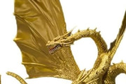 【ゴジラ】中国人の取引相手にキングギドラをお土産として渡した結果･･･
