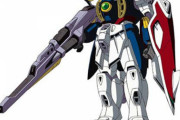 ウイングガンダムが主役機なのに冷遇されていたみたいな風潮