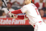 大谷翔平が44発で日本人初の本塁打王「光栄なこと」右肘手術でラスト25戦欠場も逃げ切るぶっちぎり