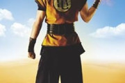 【DRAGONBALL EVOLUTION】鳥山明さんに謝罪「大コケしてごめんなさい」ハリウッド映画「ドラゴンボール」主演俳優