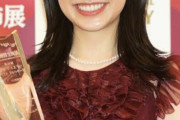 【朗報】薬屋のひとりごと、芦田愛菜で実写映画化ｗｗｗｗｗｗｗ