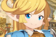【グラブル】リミ化しそうなキャラランキング暫定1位かもしれないシャルロッテだんちょー / 誰がなってもおかしくない人気キャラのリミ化