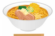 【あっ...】初めて入ったラーメン屋に入って「あ、失敗した」って思う瞬間、ガチでこれやろｗｗｗｗｗｗｗｗｗ