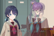 【画像】リンクラのバグ画像を集めよう！【ラブライブ！蓮ノ空】