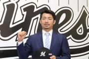 千葉ロッテが阪神クビの鳥谷敬を獲得の裏に「新型コロナウイルス」