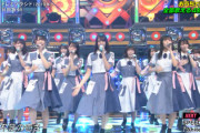 日向坂46、2ndシングル『ドレミソラシド』渾身のパフォーマンスが放送！【CDTVライブ！ライブ！】