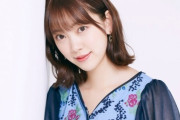 【乃木坂46】堀未央奈の卒業、急に実感湧いてきた件・・・