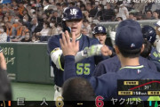 村上宗隆、18試合78打席ぶりの3号同点2ランホームラン！！！！