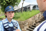 兵庫県警の有能婦警さん、職質で大麻の白い粉を発見してしまう