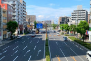 【画像】道路に置いあるコレ、違法だったｗｗｗｗｗｗｗｗｗｗｗ