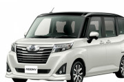トヨタのルーミーとかいう車なんで売れまくってるん？？？