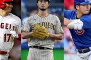 WBC、黄金メンバーが集う侍ジャパンに韓国メディアは「過去にないほど最強」と戦々恐々