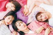 【乃木坂46】清宮レイの自宅の様子がこちら・・・