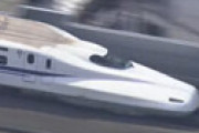 【動画】 東海道新幹線の新しい車内チャイム「会いに行こう」が物議に 「かなり微妙」「これが20年務める器か？」 ← これどうなの・・