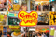 【ペッパーランチ】女性集客へイメージ一新「女性がお一人で来ても満足できる店を目指す」