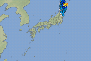 【青森】東北地方で最大震度5弱の地震発生 M5.5 青森県東方沖 深さ約50km