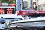 俺「やべ10-0事故起こした…」関係ない後ろのゴミ「自分の車ドラレコついてますけど」俺「いえ入りません帰ってください！」→結果・・・