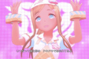 デレステ】SSR[マイ・スウィート・アイス]ライラが可愛すぎて俺のスカチケ候補がライラさんで決まりそうだと俺会議で満場一致