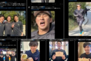 ロッテ広報が怒涛の写真アップ、小島も和田も楽しそう（和田塾）