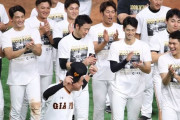 【画像】巨人･原監督が振り向いた瞬間に即モノマネをする坂本勇人w
