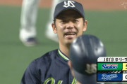 ヤクルト小川、99球3安打無四球完封勝利！！！！