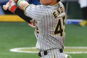 【フレッシュ球宴】阪神遠藤成が球団初先頭弾で優秀選手賞　控えスタート予定で意地の１発