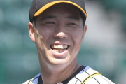阪神・青柳　投手の一日主将で「当たり前のレベルを上げていきましょう！」と声出し
