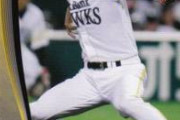【悲報】底辺ユーチューバーの元ソフトバンク大場翔太さん、悪質な釣り動画を上げる　