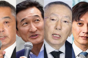 ワタミや吉本興業など有名企業のパワハラ暴言録7選！どれもこれも外道すぎてやべえ・・・