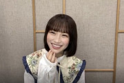 【乃木坂46】齋藤飛鳥、掛橋沙耶香に自販機前で『このお姉さんが買ってくれるって！』→新内眞衣にジュース奢らせててワロタwwwwww